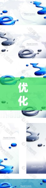 优化手机加速器的速度是一个系统性的工作，需要从多个方面入手。以下是优化加速器的步骤指南