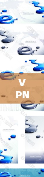 VPN加速节点切换的方法包括以下步骤