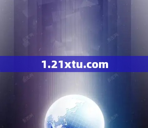1.21xtu.com 1.21xtu.com